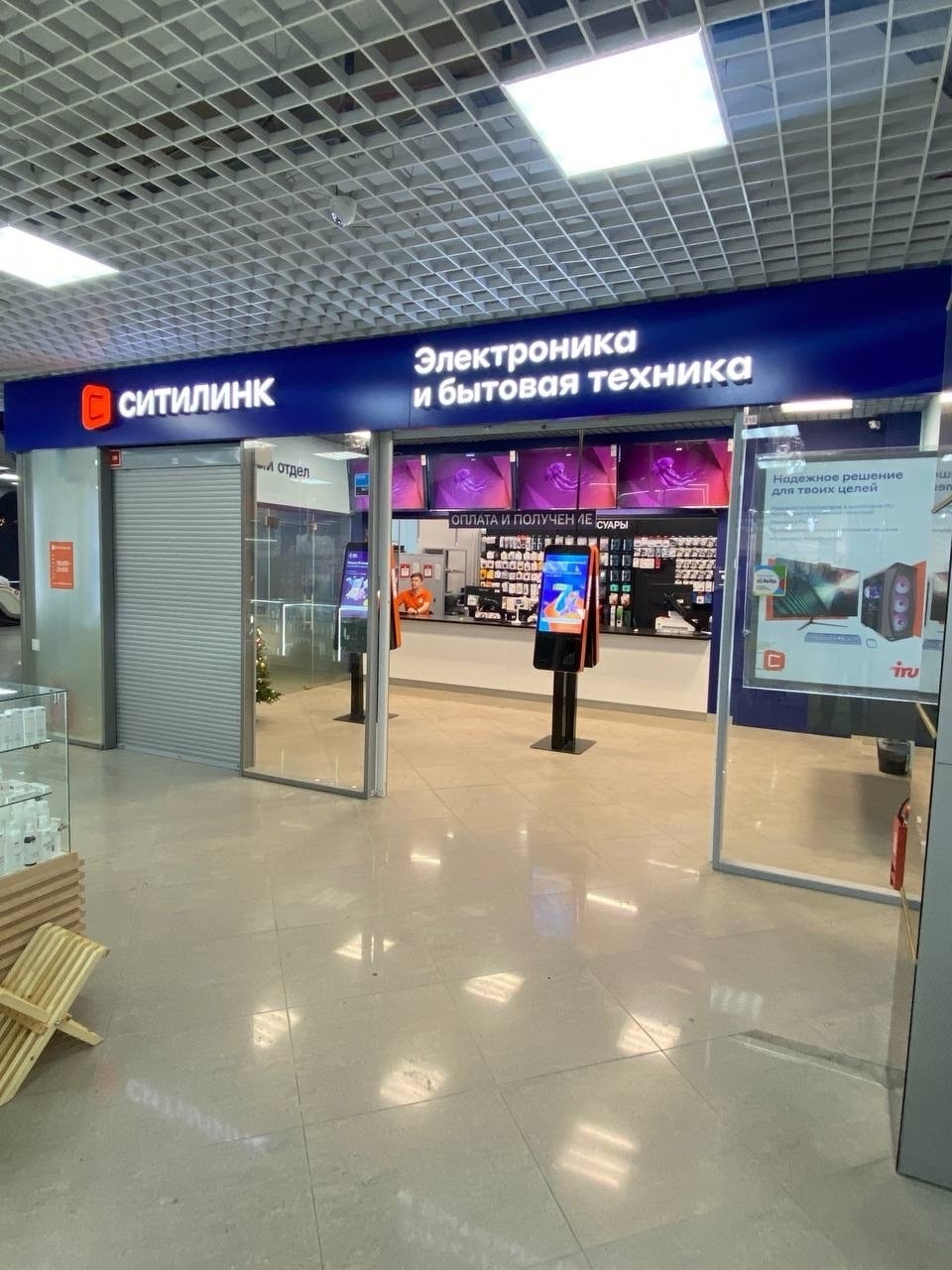 Комплексное рекламное оформление: от вывески до сувениров