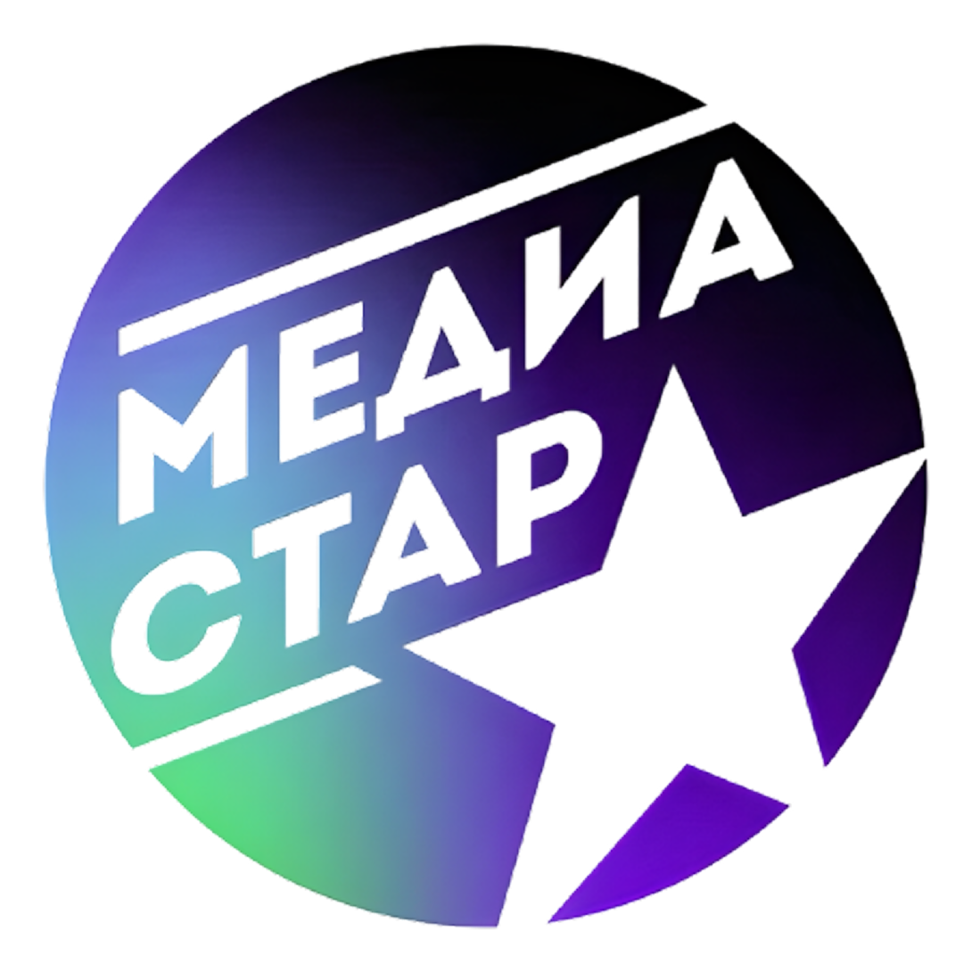 Медиа Стар